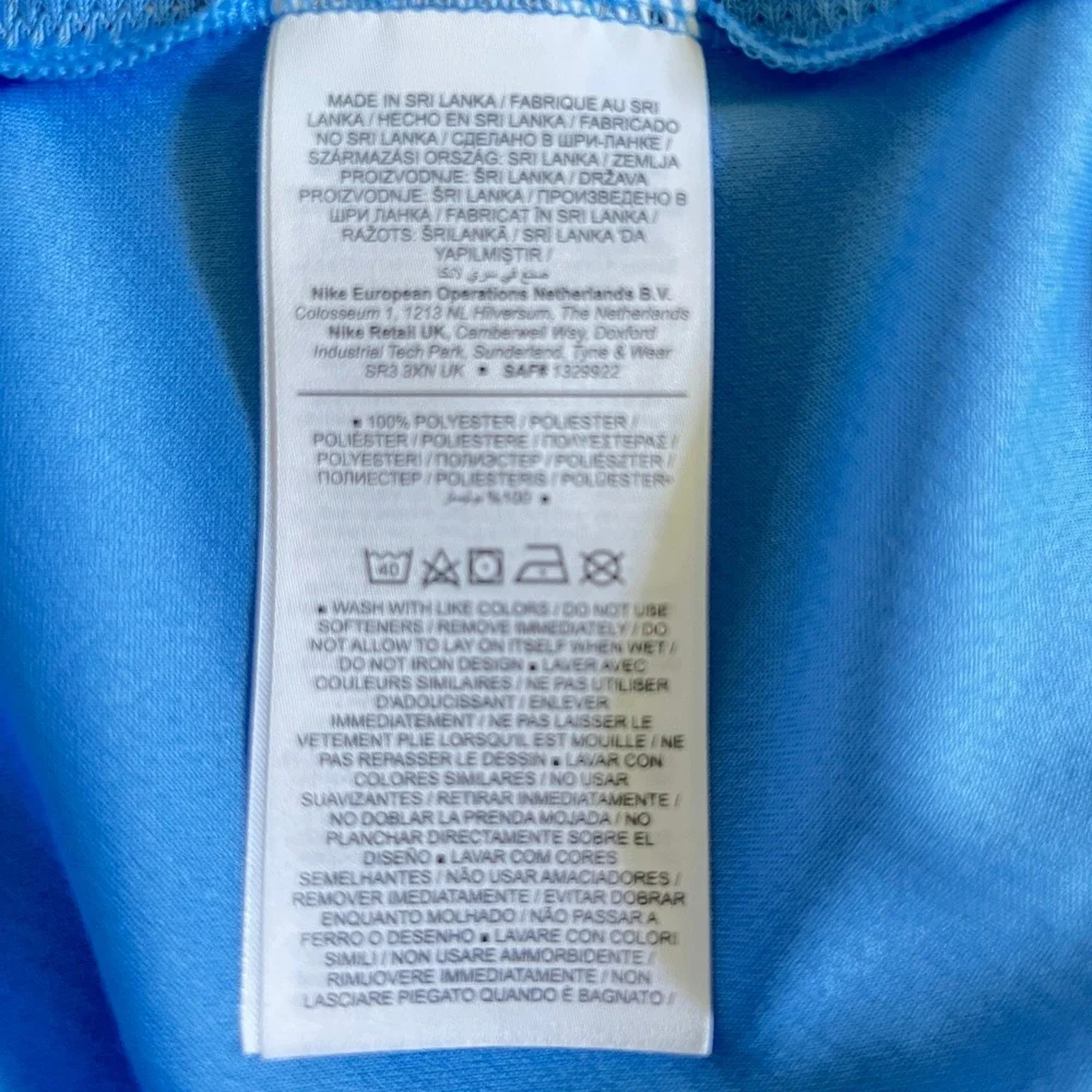 Nike nwt dri